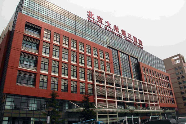 醫(yī)院能耗監(jiān)測系統(tǒng)的的建立和應用！